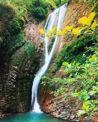 Водопад в Сочи, который обязательно нужно посетить | Iren_travel | Дзен