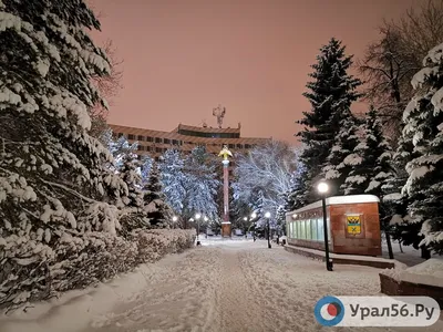 Оренбург за один день. Пешком из Европы в Азию. Отель Дубрава плюс (обзор)  — видео | Хаус-ТВ