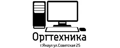 Оргтехника - N-LINK Intelligent Solutions