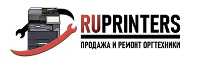 Оргтехника - купить в магазине дисконт техники «Золотой Стандарт» в  Волгограде и Волгоградской области