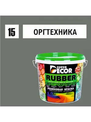 Архив Компьютерная/оргтехника б/у: 120 грн. - Другое Дружковка на BON.ua  87992979