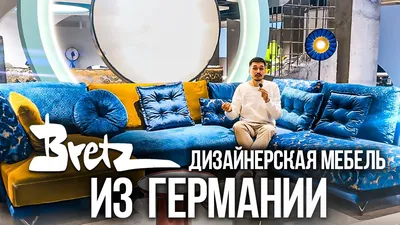 Дизайнерская мебель от частных мастеров — Портал про города-курорты |  Perekop