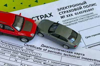 Лимиты выплат по ОСАГО в следующем году планируется увеличить - Российская  газета