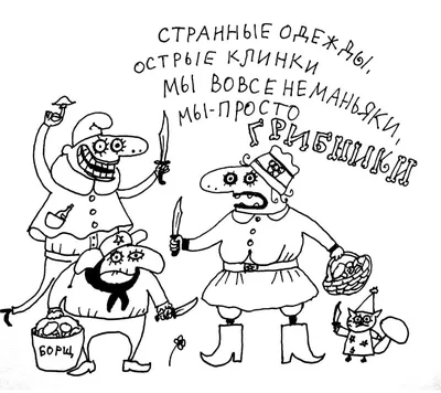 Душевные пожелания с Добрым осенним утром в картинках! | Осенние картинки,  Доброе утро, Осенний пейзаж