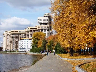 Осень в екатеринбурге фото фотографии