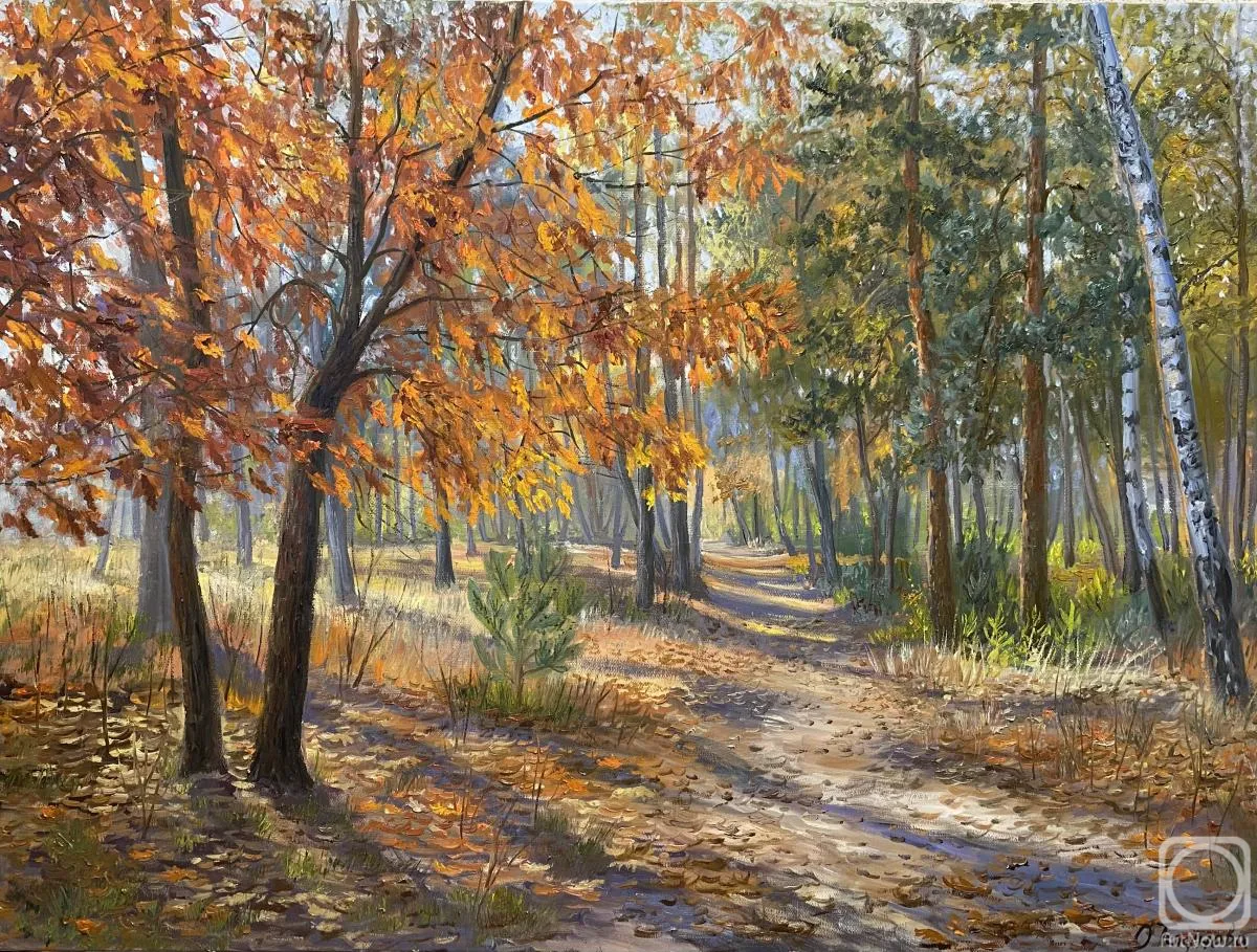 Сказка осеннего леса (Юля Емельянова) / Проза.ру Сказка осеннего леса (Юля Емельянова) / Проза.ру