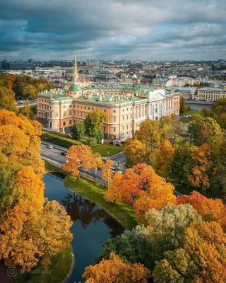 Осенний Санкт-Петербург как картинка…» — создано в Шедевруме