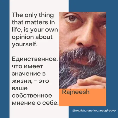 Ошо. Истина суфиев, , Нирвана купить книгу 5-7135-0046-54 – Лавка Бабуин,  Киев, Украина