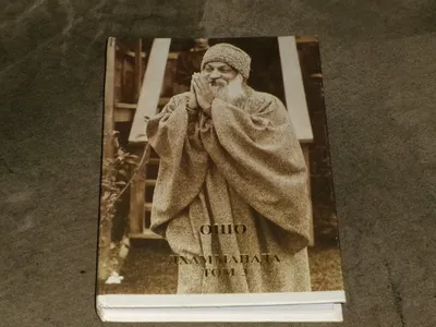 Ошо (Раджниш), Бхагван Шри Видение Тантры...«В тот день, когда я узнаю  себя, я узнаю самую суть существования. Посмотрите на меня! Я здесь. Она  здесь!...(660)(л) — купить в Красноярске. Религия, оккультизм, эзотерика на