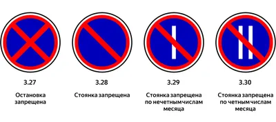 ПДД на пальцах». Эпизод 13: остановка около переезда — кто-то нарушает? —  Мегамаркет на DRIVE2