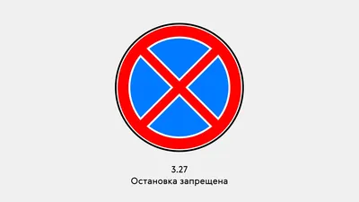 Нашли где встать… Какие правила парковки во дворе жилого дома и куда  жаловаться, если что...?