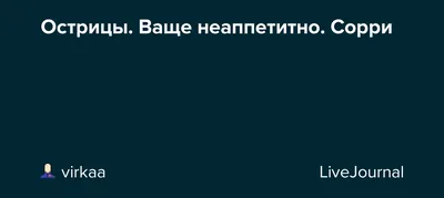 Антигельминтики Euracon Pharma Каниквантел плюс (Caniquantel plus) -  «Вывожу паразитов у маленьких щенков. Острицы. Фото.» | отзывы