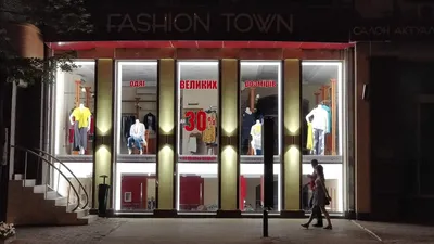 Освещение витрин магазина Fashion Town Харьков