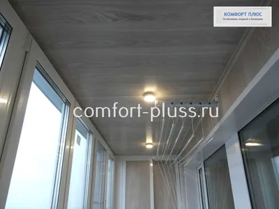 Безопасное освещение на балконе | Климат-Сервис | Окна, остекление и  отделка в СПБ | Дзен