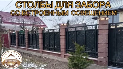 Светодиодные солнечные фонари, наружное освещение, украшение сада, двор,  забор, лампа, водонепроницаемый сенсорный настенный светильник,  энергосберегающий уличный ночник – лучшие товары в онлайн-магазине Джум Гик