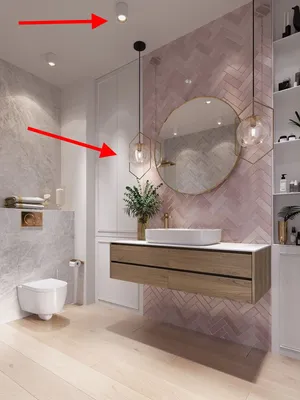 Правильно освещение для ванной комнаты - какое оно?💡 | Дизайн интерьера |  Дзен