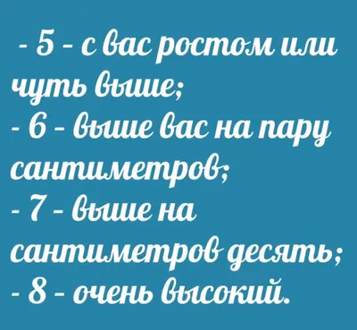 От меня приветик ⋆ Открытки анимация | ЛЮДИ | Постила