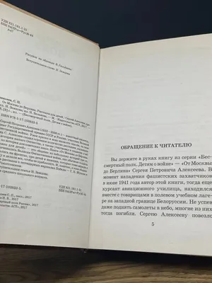 Казаки совершат конный поход из Москвы до Берлина в честь Победы | Статьи |  Известия