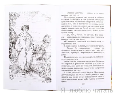 Ермишинец Семен Власов дошел от Москвы до Берлина - ИЗДАТЕЛЬСТВО «ПРЕССА»