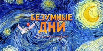 Любовь: от заката до рассвета. Воскресение чувств, Наталья Толстая –  скачать книгу fb2, epub, pdf на ЛитРес