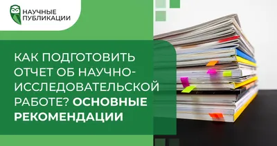 Отчет «Товарный отчет» - ДАЛИОН: УМ