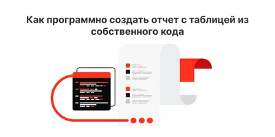 Технический отчет по испытаниям электрооборудования и измерениям изоляции,  цена в Ростове-на-Дону от компании ЭЛЕКТРОЛАБОРАТОРИЯ 110 кВ  Ростсельмашэнерго