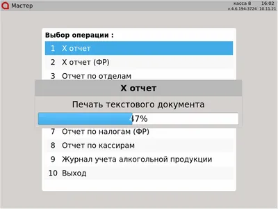 Как в «1С:Бухгалтерии 8» (ред. 3.0) сформировать отчет для анализа продаж  по месяцам, кварталам, годам? | Консультация, помощь по 1С