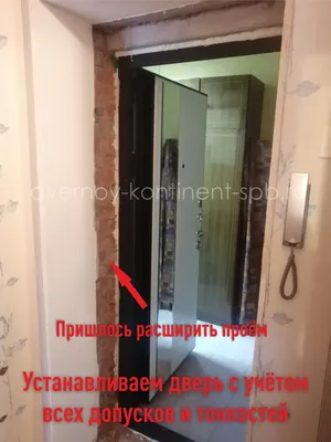 Откосы входной двери своими руками (изготовление, установка, отделка,  штукатурка)