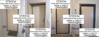 Покрытие и отделка входной двери - виды и типы отделки