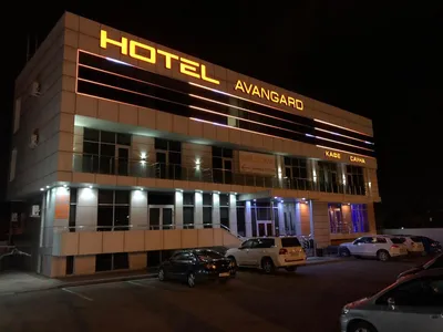 Туры в Hotel 8 Авеню 3* Краснодарский край Россия - отзывы, отели от Пегас  Туристик