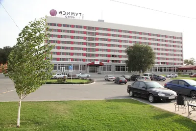 АЗИМУТ Отель Астрахань, Астрахань - обновленные цены 2024 года