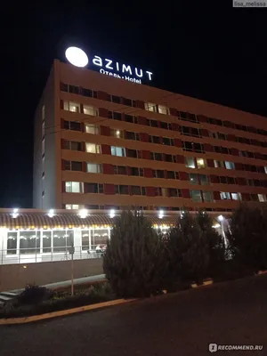 AZIMUT Сити Отель Астрахань (@azimut_hotel_astrakhan) • Instagram photos  and videos