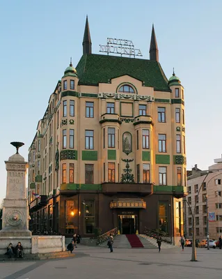 File:Hotel Moskva (Belgrade).jpg - Wikipedia