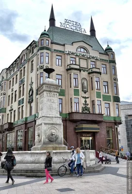 CRYSTAL HOTEL (Белград) - отзывы, фото и сравнение цен - Tripadvisor