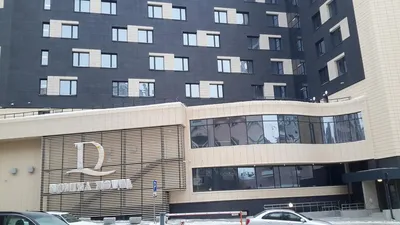 Отель Domina Hotel Novosibirsk / Домина Новосибирск | Новосибирская область  | Новосибирск - официальные цены на 2024 год