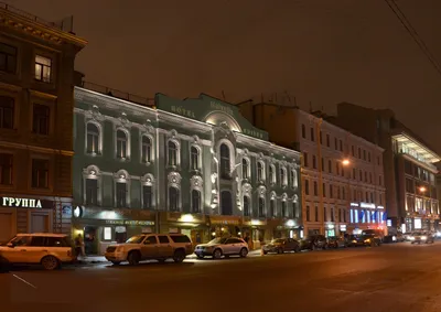 Отель «Гельвеция», Санкт-Петербург, Россия