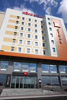 Отель эконом-класса ibis Чебоксары Центр в центре города - ALL
