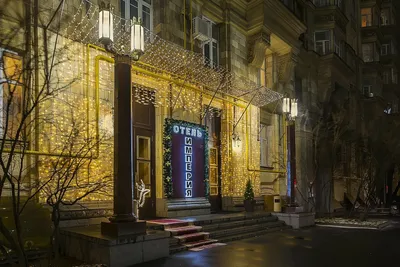 Туры в Hotel Империя Головинка Без звезд Сочи Россия - отзывы, отели от  Пегас Туристик