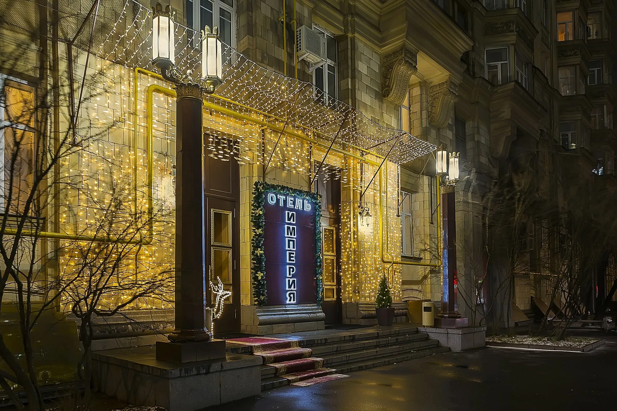 Туры в Hotel Империя Головинка Без звезд Сочи Россия - отзывы, отели от Пегас Туристик Туры в Hotel Империя Головинка Без звезд Сочи Россия - отзывы, отели от Пегас Туристик