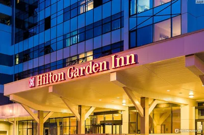 Гостиница ХИЛТОН ГАРДЕН КРАСНОЯРСК - HILTON GARDEN INN 4*, Красноярск,  улица Молокова, 37 сайт партнер