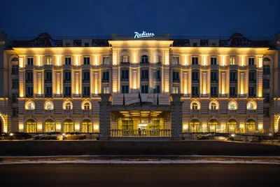 RADISSON HOTEL ULYANOVSK УЛЬЯНОВСК 4* (Россия) - от 3363 RUB | NOCHI