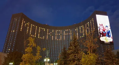 Файл:Cosmos Hotel, Moscow.jpg — Википедия