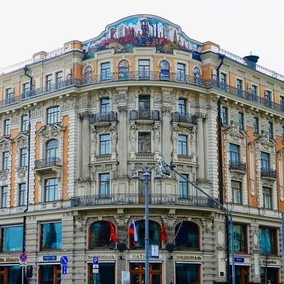 Review: Hotel National Moscow | Points Brotherhood