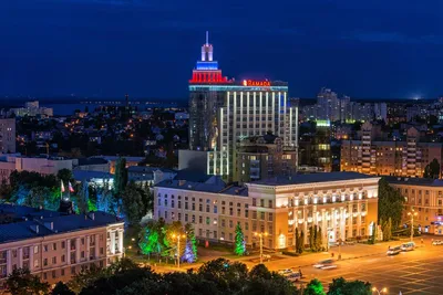 Hotel Ramada Kazan City Center - Kazan' - Great prices at HOTEL INFO