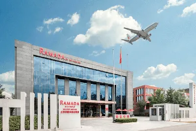 Ramada Kazan – Ramada Kazan