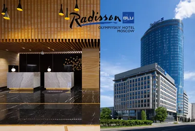 Гостиница Radisson Collection Moscow (Рэдиссон Украина) Москва