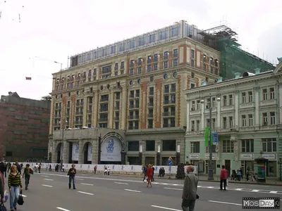 View on Tverskaya Street and the Ritz-Carlton Hotel Stock Image - Image of  moscow, famous: 231092123