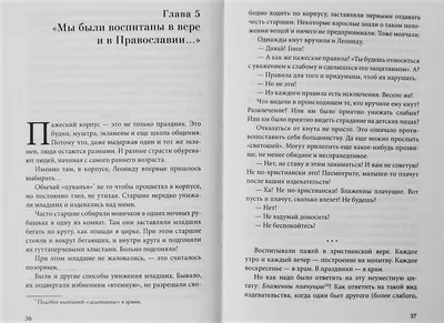 Второе рождение фигуриста Самсонова. Ученик Тутберидзе победил болезнь и  снова стал звездой спустя 3,5 года | Плеймейкер | Дзен