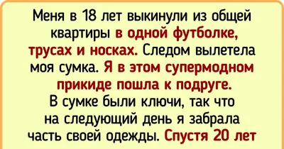 Минимализм: с чего начать, как покупать меньше лишней одежды и других вещей