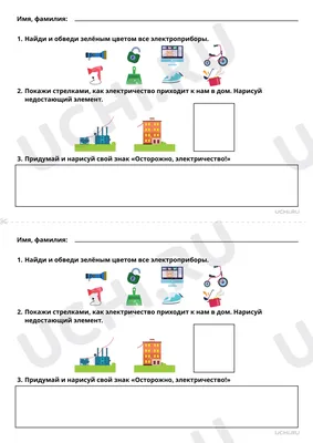 Вы наверняка видели фото протестующих, идущих по льду мимо надписи «Кто мы,  откуда, куда мы идем?» Вот история этого снимка — Meduza